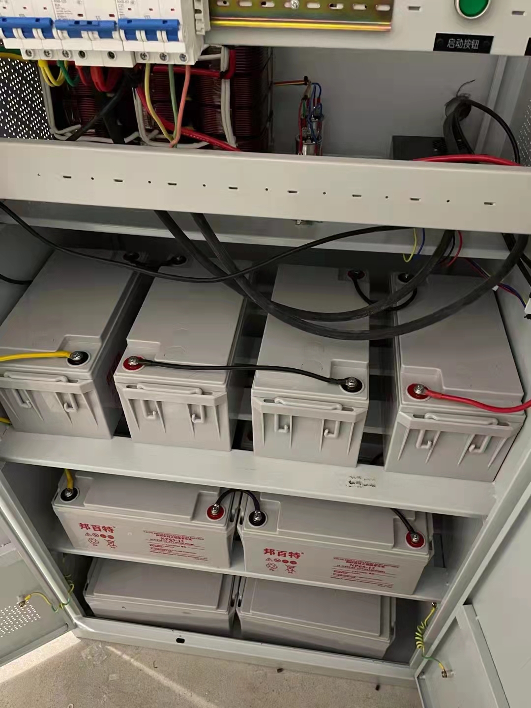 eps应急电源和ups不间断电源的区别与用途