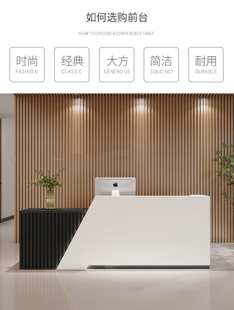 收银台柜台定制前台接待桌简约现代美容院理发服装店木纹吧台