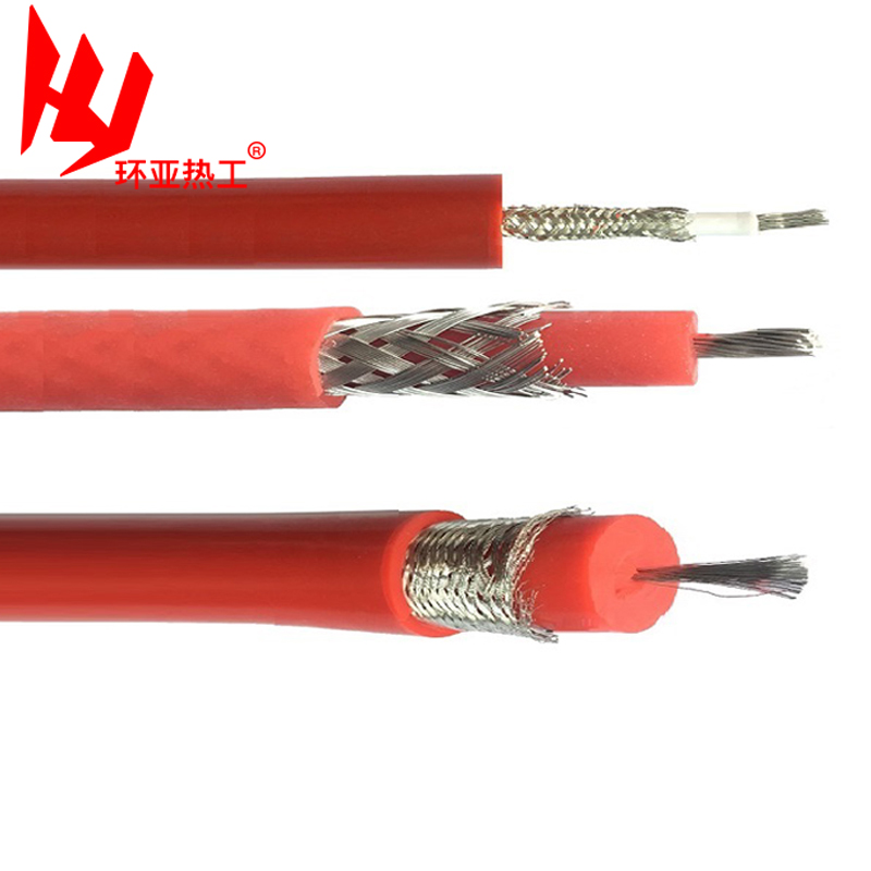 环亚热工 硅胶高压高温屏蔽线