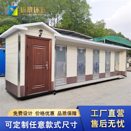 湖南岳陽景區(qū)環(huán)保公廁,環(huán)保公廁定制,生產(chǎn)廠家直供