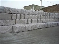 河南保温岩棉生产商