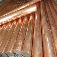 耐电弧烧蚀铬锆铜圆棒 CuZrCr铬锆铜合金棒材