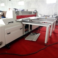 电子开料锯电子锯品牌 电子锯价格 电子锯