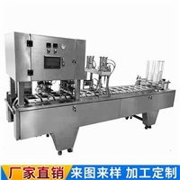 六口方便面封口機 大產量紙桶泡面封口機 泡面包裝機