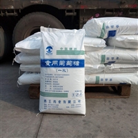 西王药业 食品添加剂 微生物碳源 一水葡萄糖