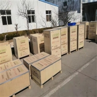 油气回收检测仪 加油站