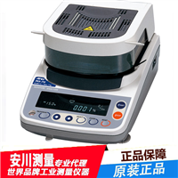 日本AND进口艾安得MX-50实验室水分测量仪水分检测计