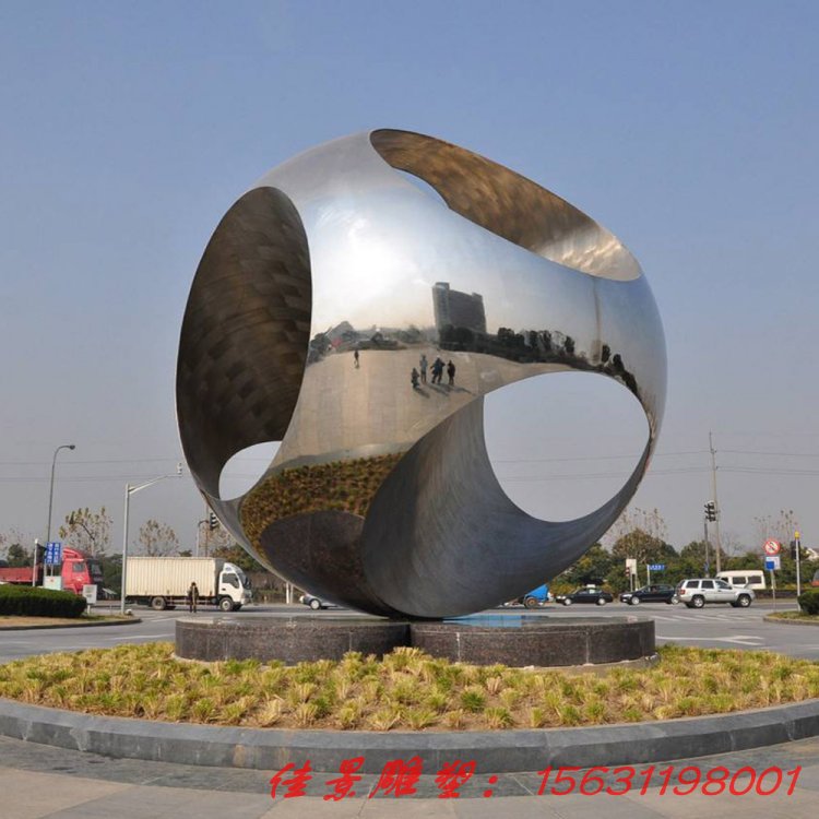 不锈钢城市镂空球雕塑