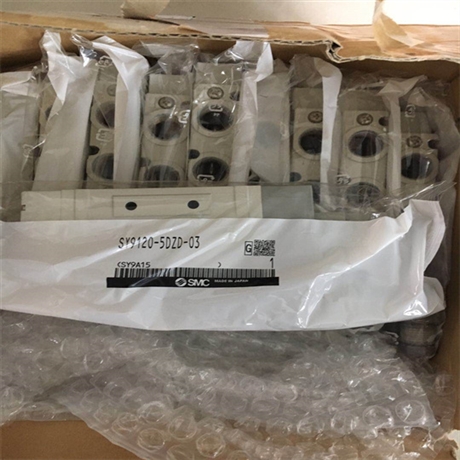 原装SMC电磁阀SY9120-5DZD-02外壳防护等级