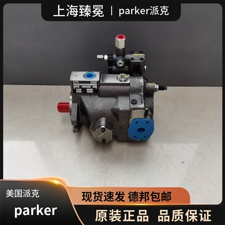 进口液压元件Parekr派克PVP4136RV11油泵