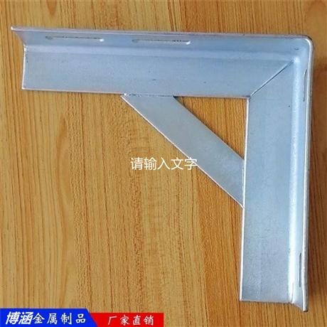 三角燃气管支架，博涵 热镀锌含锌量高黄色支架 颜色鲜亮