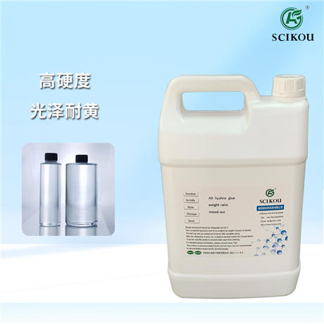 3比1透明膠 環(huán)氧樹脂膠水耐黃變AB自干固化耐溫消泡高硬度透明膠