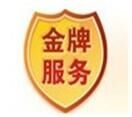 绵阳LG空调24小时售后服务热线2022已更新全国服务
