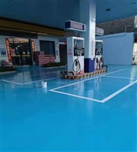 汨罗地坪漆 湘阴地坪漆 平江地坪漆 岳阳县地坪漆 临湘地坪漆