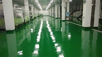 广州环氧超耐磨地坪漆 环氧地板漆 环氧地面漆 工业地坪漆