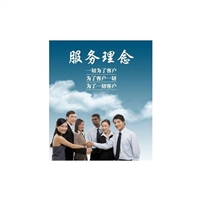 港华紫荆消毒柜维修电话号码/24小时全市各区统一报修