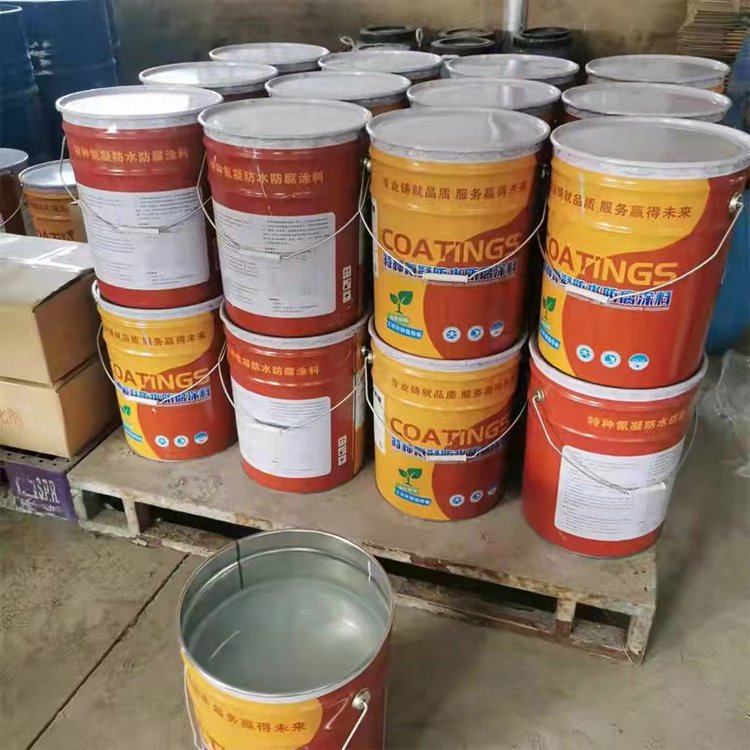 氰凝树脂防水涂料应用范围氰凝防水材料