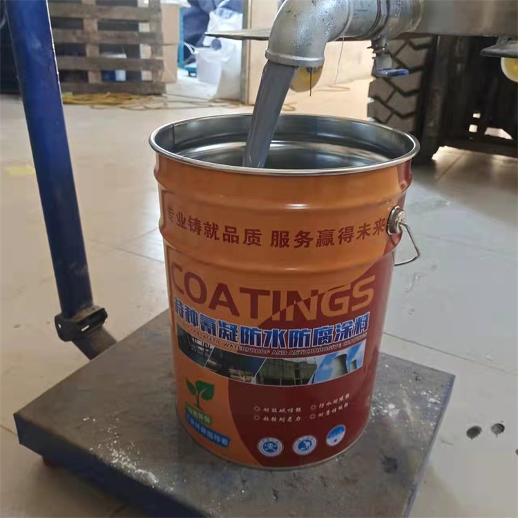聚氨酯氰凝防水涂料厂家介绍 氰凝防水材料
