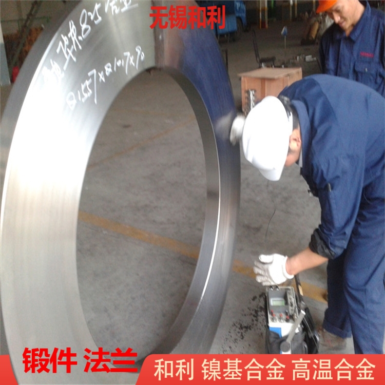 GH4090棒材 冷轧板材高温Nimonic90紧固件生产 圆钢可切割