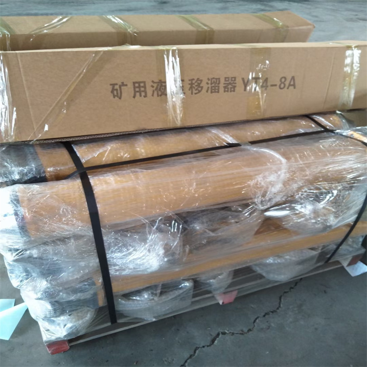 濟(jì)寧廠家直供YT4-10A手動(dòng)推溜器 液壓原理 操作簡單