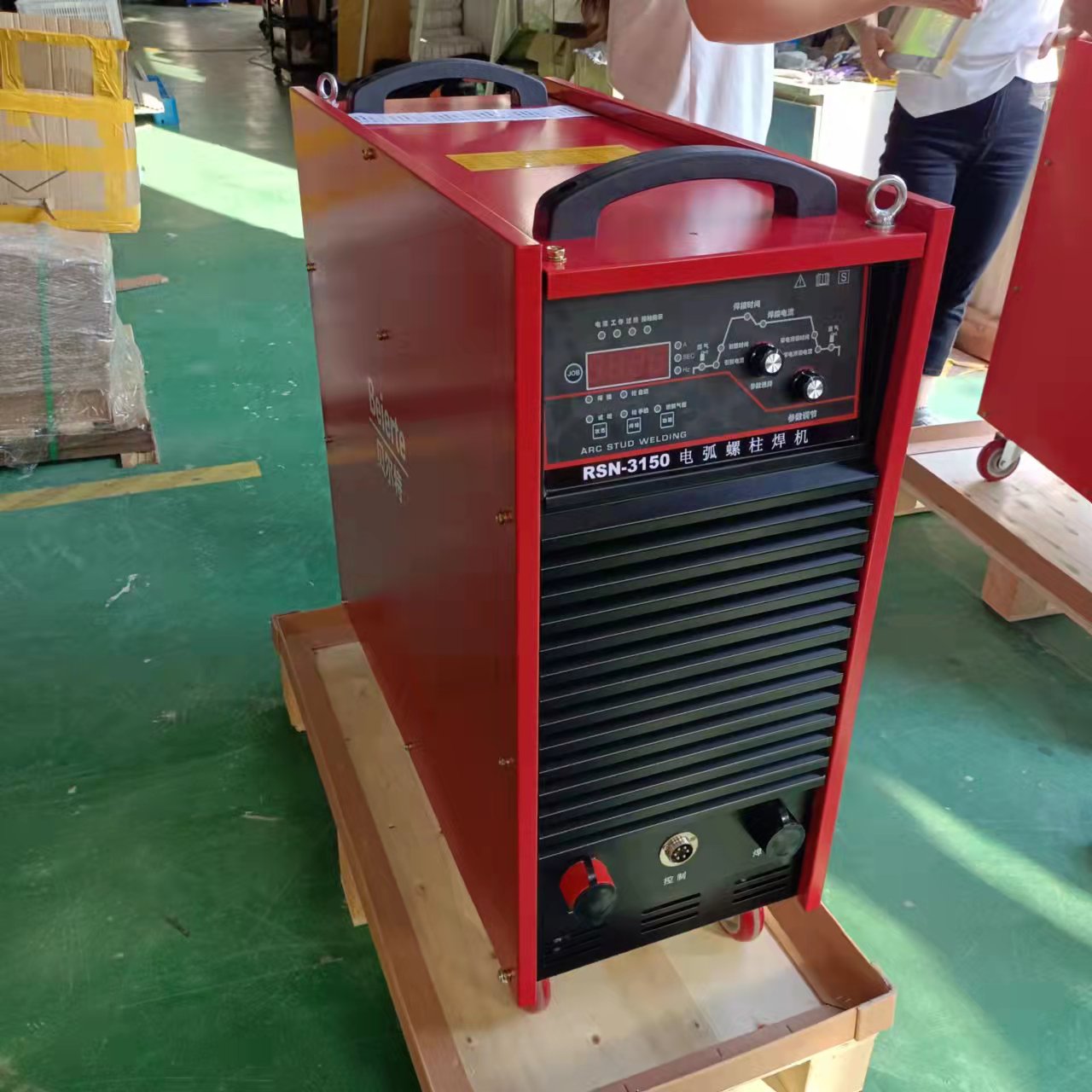 贝尔特rsn2500螺柱焊机rsn3150栓钉焊机380v钢结构打钉焊机保质