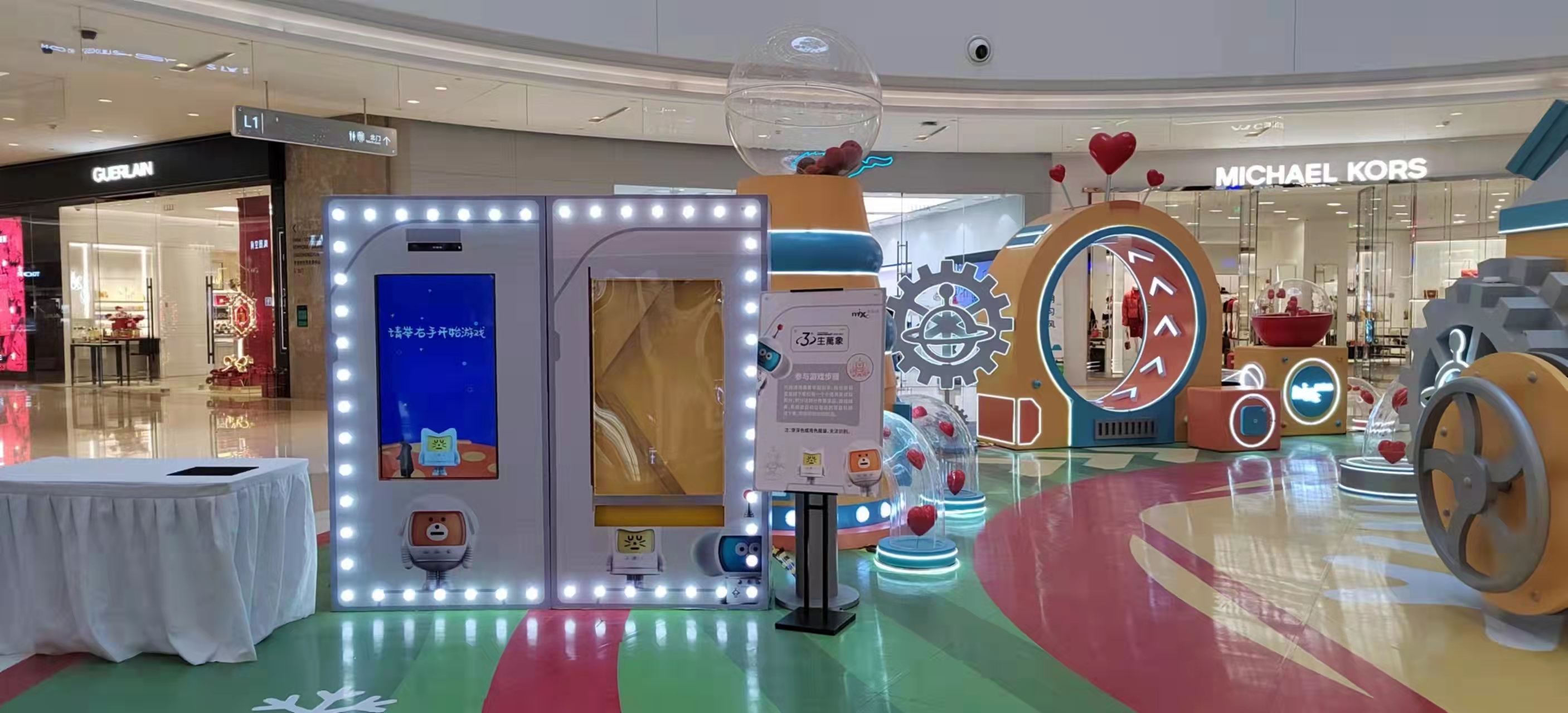 巨型扭蛋机巡游小火车商场小火车巨型娃娃机心愿扭蛋机出租