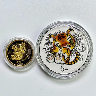 浦东新区金银币回收 一套金银币收购价格