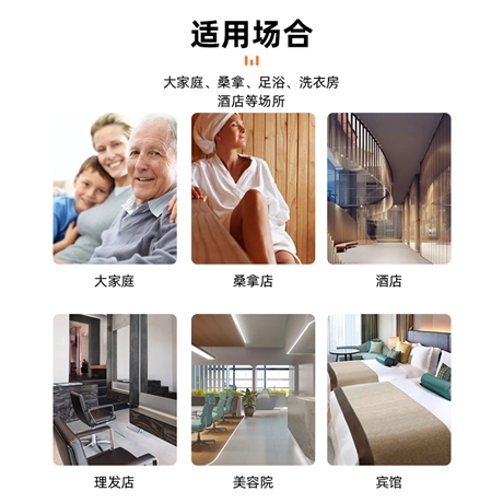 金環(huán)烘干機(jī)家用速干衣大容量滾筒12公斤酒店商用衣服毛巾殺菌除螨
