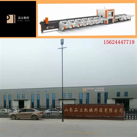 智能鋸切中心   數(shù)控角碼切割鋸   數(shù)控外擺切割鋸