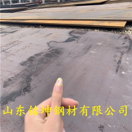 江蘇省淮安市錳板規(guī)格齊全歡迎采購(gòu)