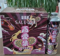 重庆原浆批发价格