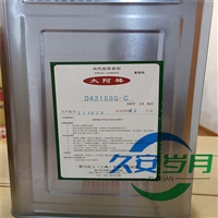 DIABOND太阿棒DA3188G高性能接喇叭电器部件组装3KG胶水