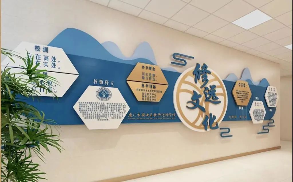 深圳校园文化墙这样设计制作,效果绝绝子!