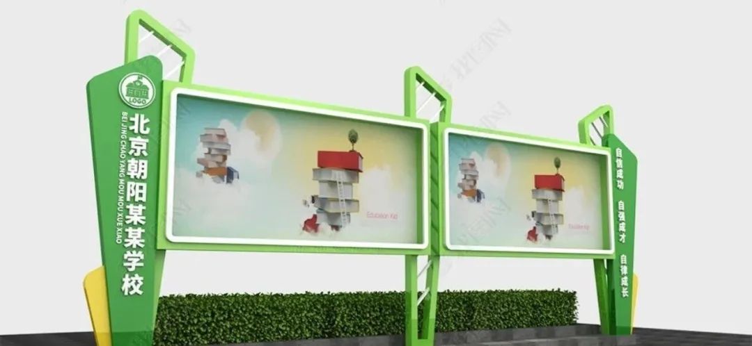 于设计而言,要注意宣传栏设计的多样性,有单面的,有双面的,也有屏风式