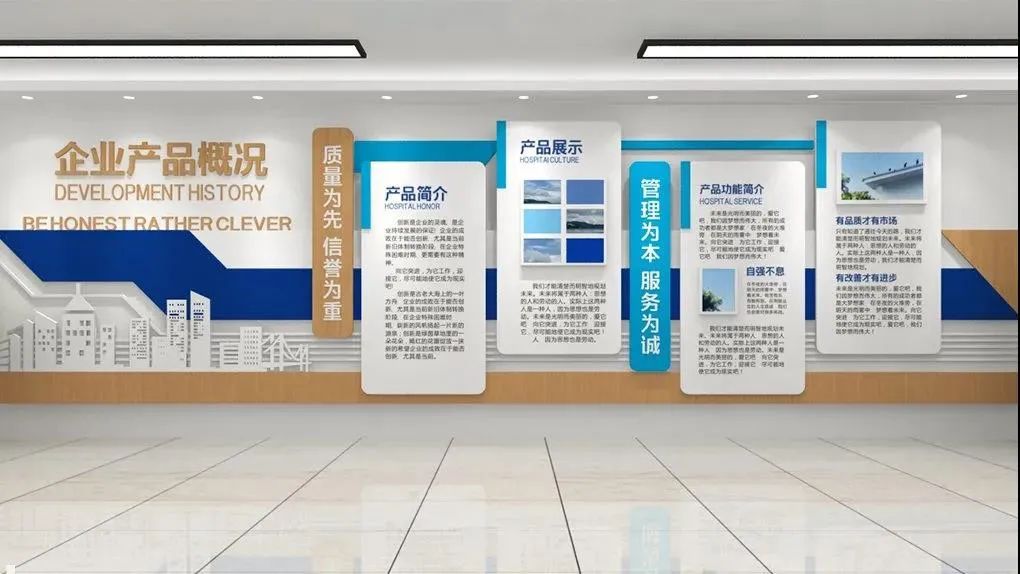 深圳企业文化墙设计制作企业文化墙定制大麦广告