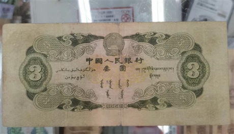 綠三元回收價格，深水壩回收價格，淺水壩回收價格