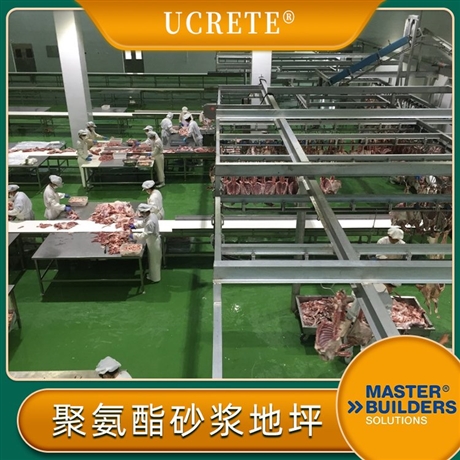 衡阳西卡聚氨酯砂浆地坪 西卡水性聚氨酯地板漆 车间耐磨地面