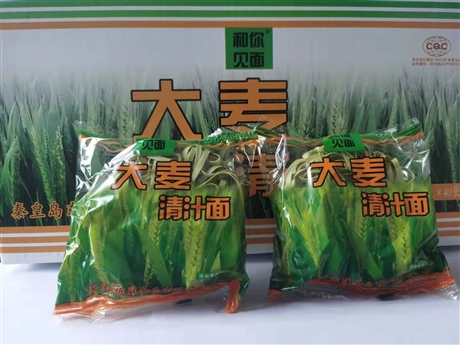 云南怒江直條面生產廠家批發(fā)代工廠
