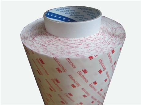 3M9448HKB棉紙雙面膠帶 耐高溫高粘性膠帶