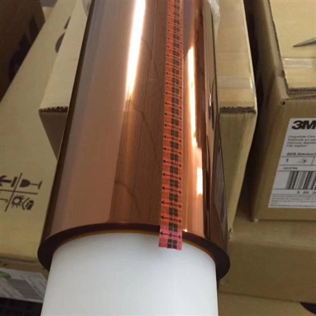 3M7413耐高溫金手指保護(hù)膠帶 高粘性雙面膠帶