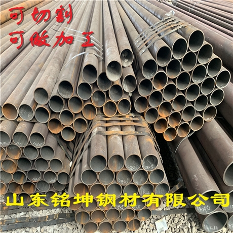 連云港市20無(wú)縫管大量庫(kù)存服務(wù)到位