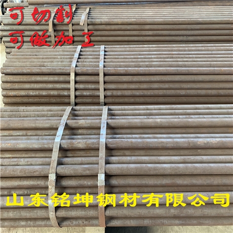 南通市45無(wú)縫管20#歡迎來(lái)電