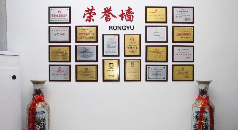 解读企业荣誉证书怎么办理企业荣誉证书去哪里办理