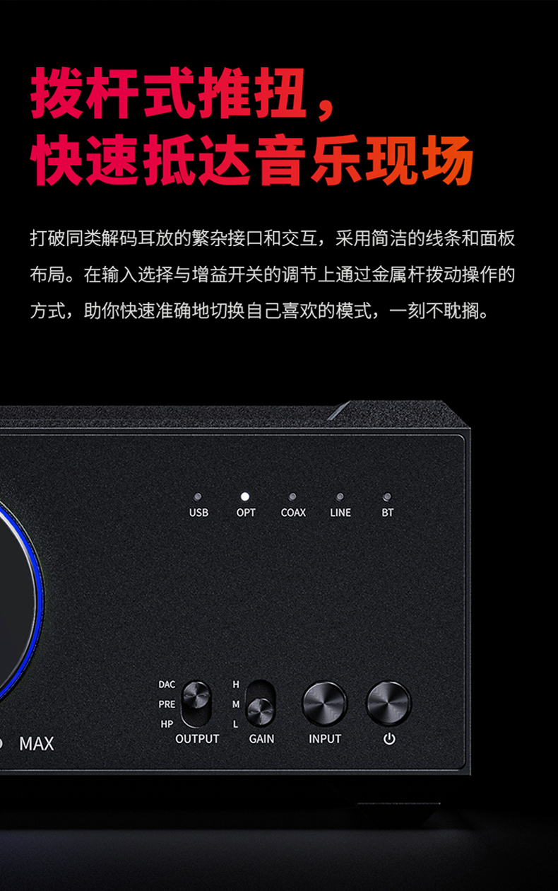 fiio飞傲k9pro台式耳放dsd解码体机耳机功率放大器hifi