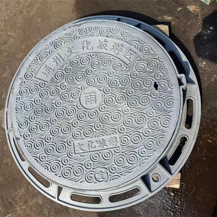 球墨井盖防漏铸铁盖板800800球磨铸铁井盖市政检查井盖板