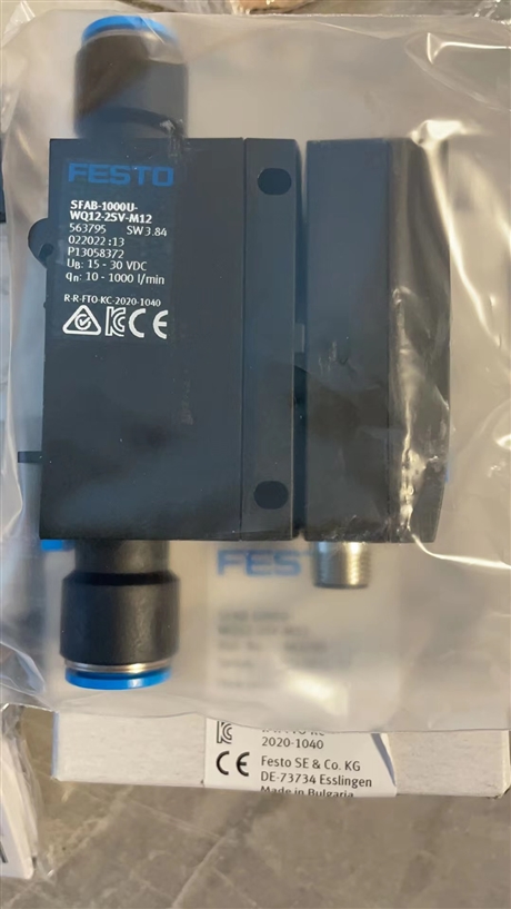 FESTO流量传感SFAB-1000U-WQ12-2SV-M12的使用要求