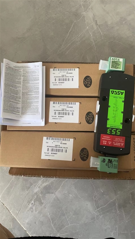 ASCO阿斯卡电磁阀作用要求