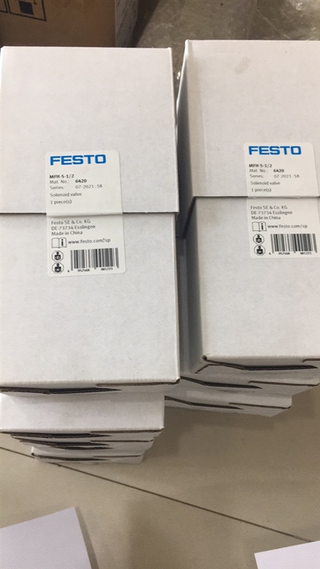 德国FESTO 气动肌腱属性详解