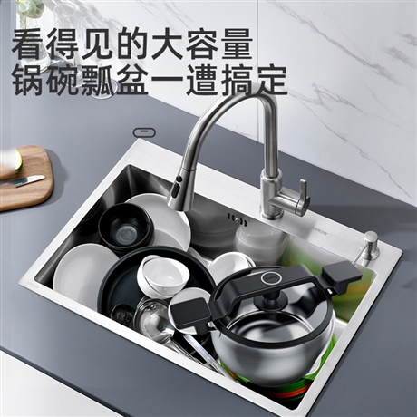 箭牌304不銹鋼水槽大單槽手工盆水盆臺下臺中盆洗碗池廚房洗菜盆