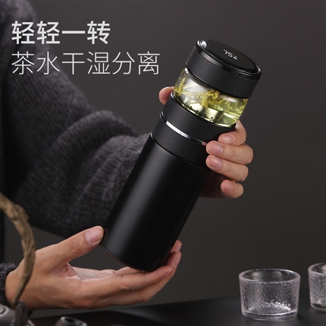 保溫杯男士高檔大容量316不銹鋼日系簡約泡茶水分離水杯男生